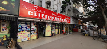 Clifton Book Stall