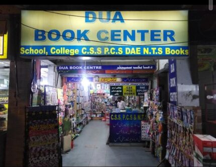 Dua Book Store