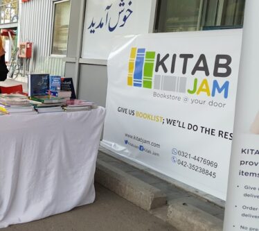 Kitabjam Bookstore