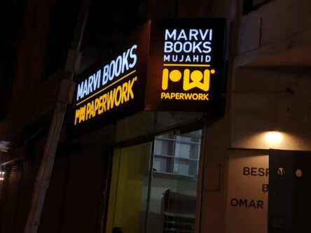 Marvi Books Clifton