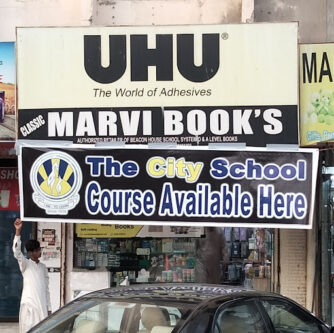 Marvi Book's DHA