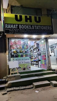 Rahat Books & Stationers