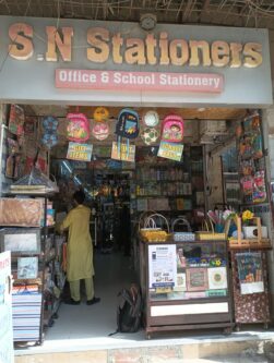 S.N Stationers