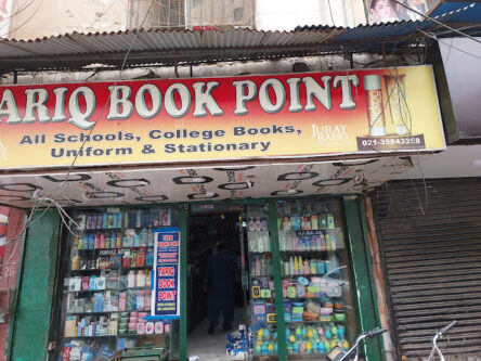 Tariq Book Point