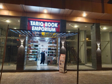 Tariq Book Emporium