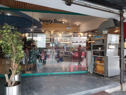 Variety Books