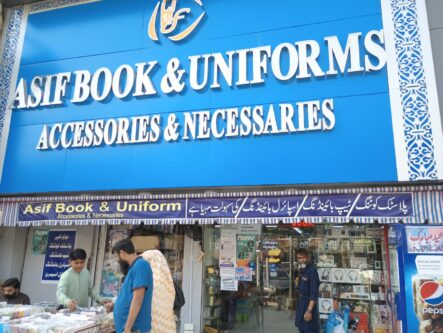 Asif Book & Uniforms