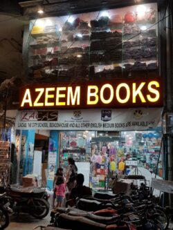 Azeem Books