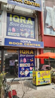 Iqra Book Center