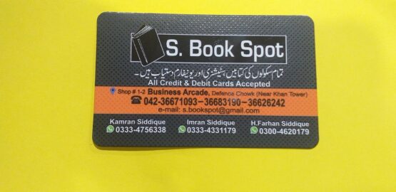 S. Book Spot